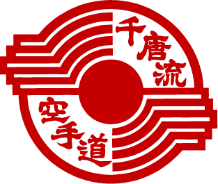 Chito-Ryu Logo